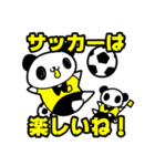 サッカーのしんぱんだ（個別スタンプ：19）