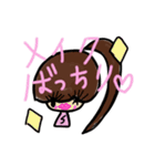乱暴なすず本 恋愛（個別スタンプ：1）