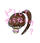 乱暴なすず本 恋愛（個別スタンプ：11）
