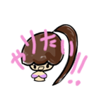 乱暴なすず本 恋愛（個別スタンプ：13）
