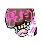 乱暴なすず本 恋愛（個別スタンプ：16）