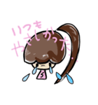 乱暴なすず本 恋愛（個別スタンプ：18）