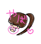 乱暴なすず本 恋愛（個別スタンプ：22）