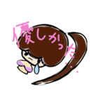 乱暴なすず本 恋愛（個別スタンプ：25）