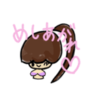 乱暴なすず本 恋愛（個別スタンプ：31）