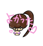 乱暴なすず本 恋愛（個別スタンプ：32）