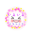Smile＆Smile！春POP-UPスタンプ☆（個別スタンプ：18）