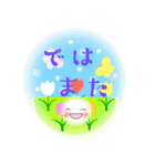 Smile＆Smile！春POP-UPスタンプ☆（個別スタンプ：22）