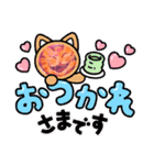 nana mint   ブービー（個別スタンプ：4）