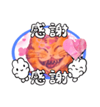 nana mint   ブービー（個別スタンプ：5）