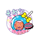 nana mint   ブービー（個別スタンプ：8）