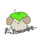 みゃんちゅー動物園〜レベル1（個別スタンプ：6）