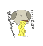 みゃんちゅー動物園〜レベル1（個別スタンプ：20）
