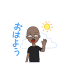 ブライアンくん！！（個別スタンプ：5）