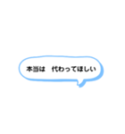 いろいろな 本当は① A（個別スタンプ：13）