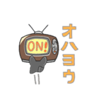 テレビアタマ（個別スタンプ：7）