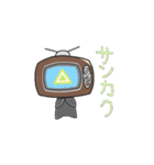 テレビアタマ（個別スタンプ：14）