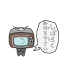 テレビアタマ（個別スタンプ：26）