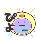 ひよこを被った好中球（あざとかわいい）（個別スタンプ：1）
