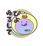 ひよこを被った好中球（あざとかわいい）（個別スタンプ：10）