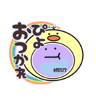 ひよこを被った好中球（あざとかわいい）（個別スタンプ：22）