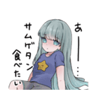 ちょっと変なTシャツ女子（個別スタンプ：22）