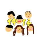 仲仔用スタンプ（個別スタンプ：2）