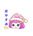 ゆっくり咲桜ver.2（個別スタンプ：5）