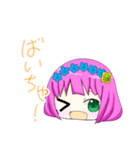 ゆっくり咲桜ver.2（個別スタンプ：6）