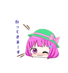 ゆっくり咲桜ver.2（個別スタンプ：7）