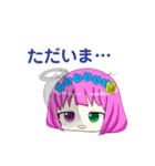 ゆっくり咲桜ver.2（個別スタンプ：8）