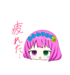 ゆっくり咲桜ver.2（個別スタンプ：9）