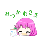 ゆっくり咲桜ver.2（個別スタンプ：10）