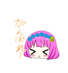 ゆっくり咲桜ver.2（個別スタンプ：12）
