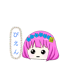 ゆっくり咲桜ver.2（個別スタンプ：15）
