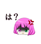 ゆっくり咲桜ver.2（個別スタンプ：19）