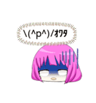 ゆっくり咲桜ver.2（個別スタンプ：20）