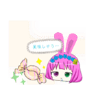 ゆっくり咲桜ver.2（個別スタンプ：28）