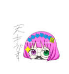 ゆっくり咲桜ver.2（個別スタンプ：29）