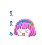 ゆっくり咲桜ver.2（個別スタンプ：30）