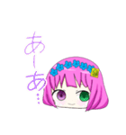 ゆっくり咲桜ver.2（個別スタンプ：36）