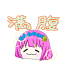 ゆっくり咲桜ver.2（個別スタンプ：38）