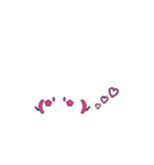 シンプル顔文字スタンプ005（個別スタンプ：5）