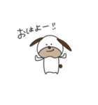 ゆるふわヒン八戸弁（個別スタンプ：3）