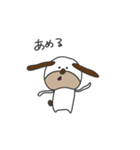 ゆるふわヒン八戸弁（個別スタンプ：6）
