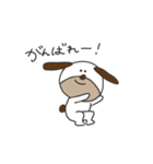 ゆるふわヒン八戸弁（個別スタンプ：9）