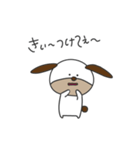 ゆるふわヒン八戸弁（個別スタンプ：10）