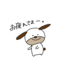 ゆるふわヒン八戸弁（個別スタンプ：11）