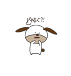 ゆるふわヒン八戸弁（個別スタンプ：12）