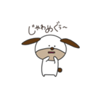 ゆるふわヒン八戸弁（個別スタンプ：13）